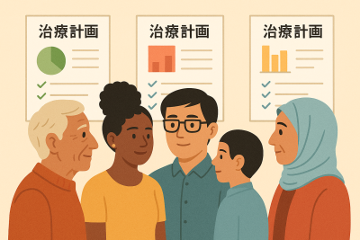 個別化医療イメージイラスト